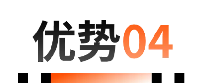 @时尚设计师,您的全球电商看款“神器”已上线!