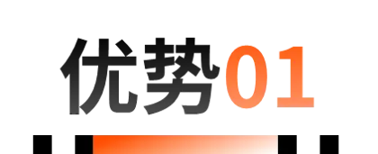 @时尚设计师,您的全球电商看款“神器”已上线!