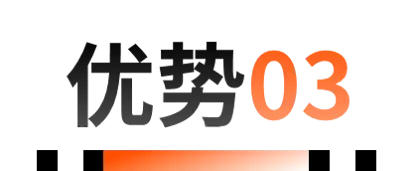 @时尚设计师,您的全球电商看款“神器”已上线!