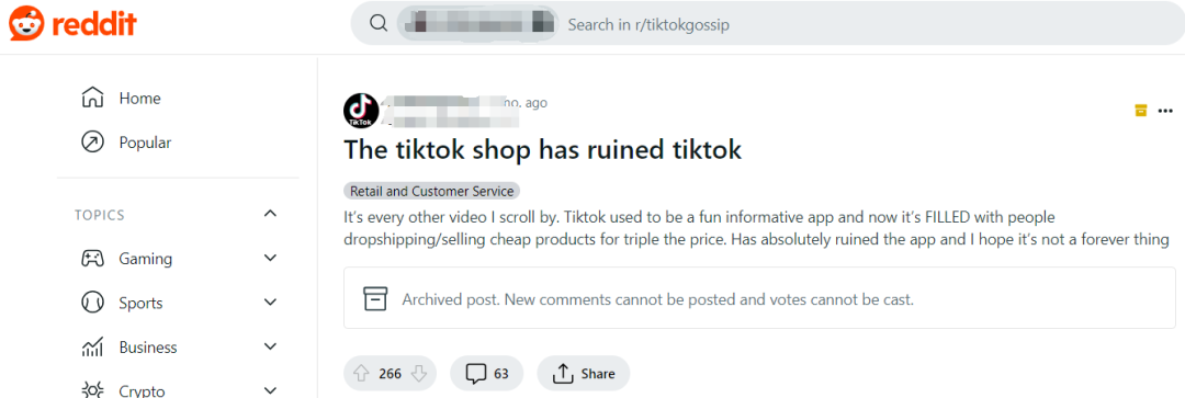 TikTok增速放缓，TikTok Shop成罪魁祸首？ 卖家应如何应对…