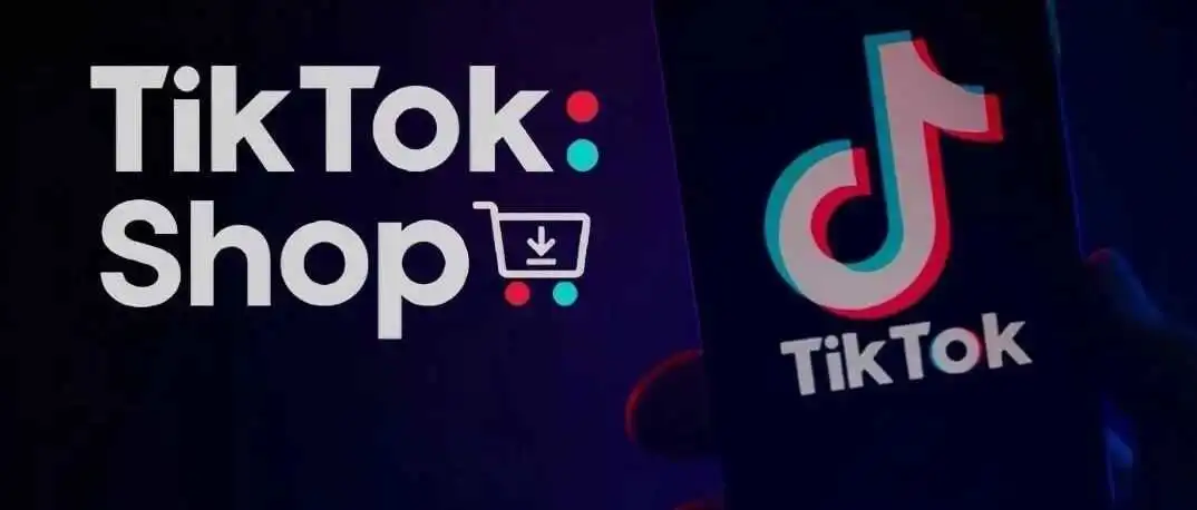 TikTok增速放缓，TikTok Shop成罪魁祸首？ 卖家应如何应对…