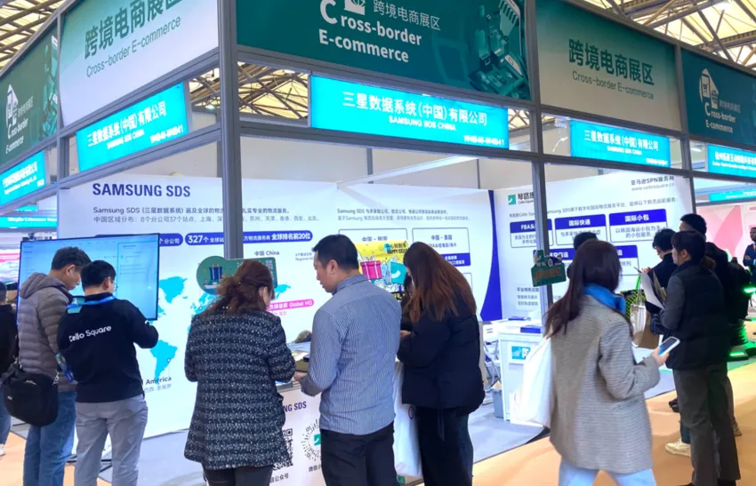 荣获《华交会产品创新奖》,Samsung SDS展现国际物流新力量