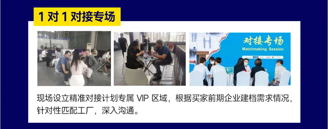 揭秘爆款货源,十几亿的跨境生意来了!