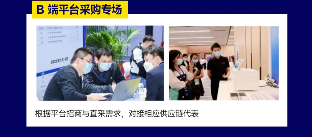 揭秘爆款货源,十几亿的跨境生意来了!