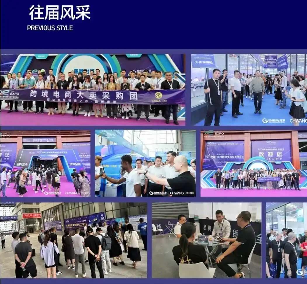 揭秘爆款货源,十几亿的跨境生意来了!