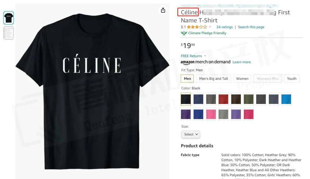 这款维权的隐形烛台真身曝光！！Celine高奢品牌又再维权！