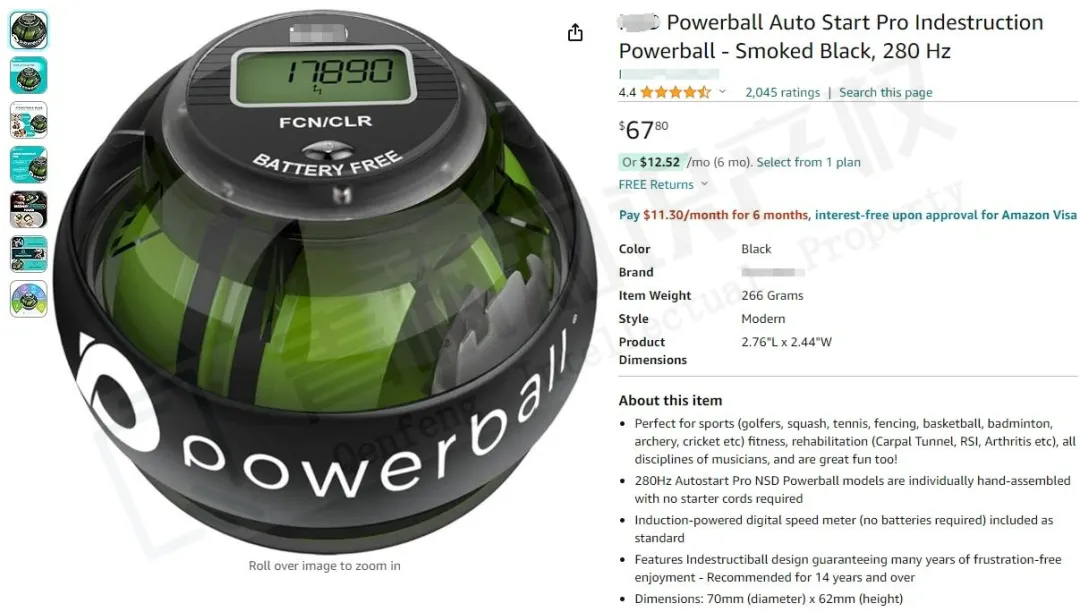 Powerball手腕锻炼器已发TRO！这些名人照片也极易侵权 ！