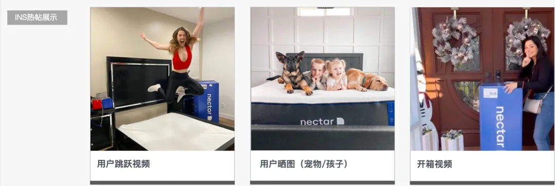 家居品类成功的底层逻辑｜每周策略