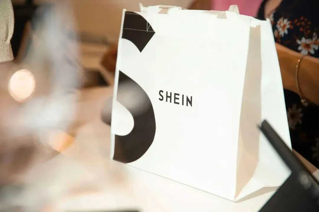  SHEIN Official | Must see! Read the SHEIN cooperation mode, join SHEIN and go to sea together!