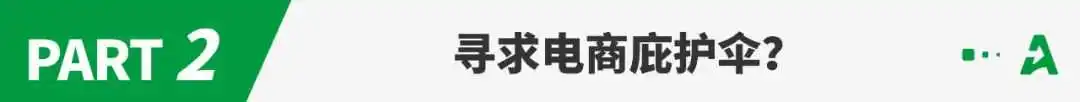 美国再下TikToK“封杀令”,限期165天内脱离字节跳动!