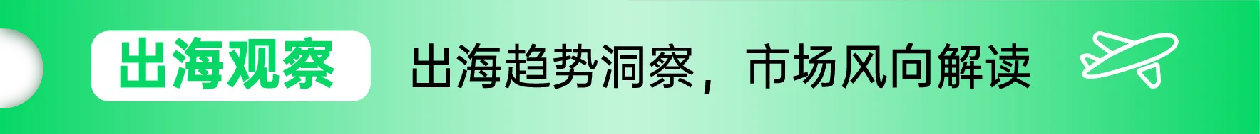 如何玩转TikTok？卖家这样做单日销量破千不是梦……