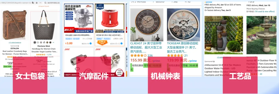 【不能说的秘密】第四届中国跨交会亮点大曝光