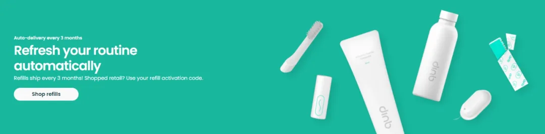 独立站优秀案例分析：电动牙刷品牌如何深植用户日常生活？