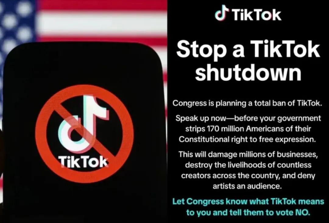 这站点又要全面封禁TikTok，大批卖家服务商前途未卜！