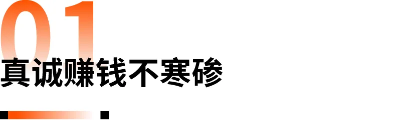 100家出海服装品牌:肤色、身材、癖好…比你想的更狂野