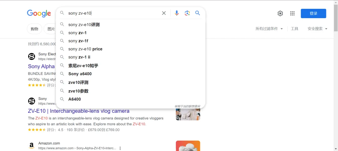 谷歌SEO和YouTube SEO有何异同?一文读懂!