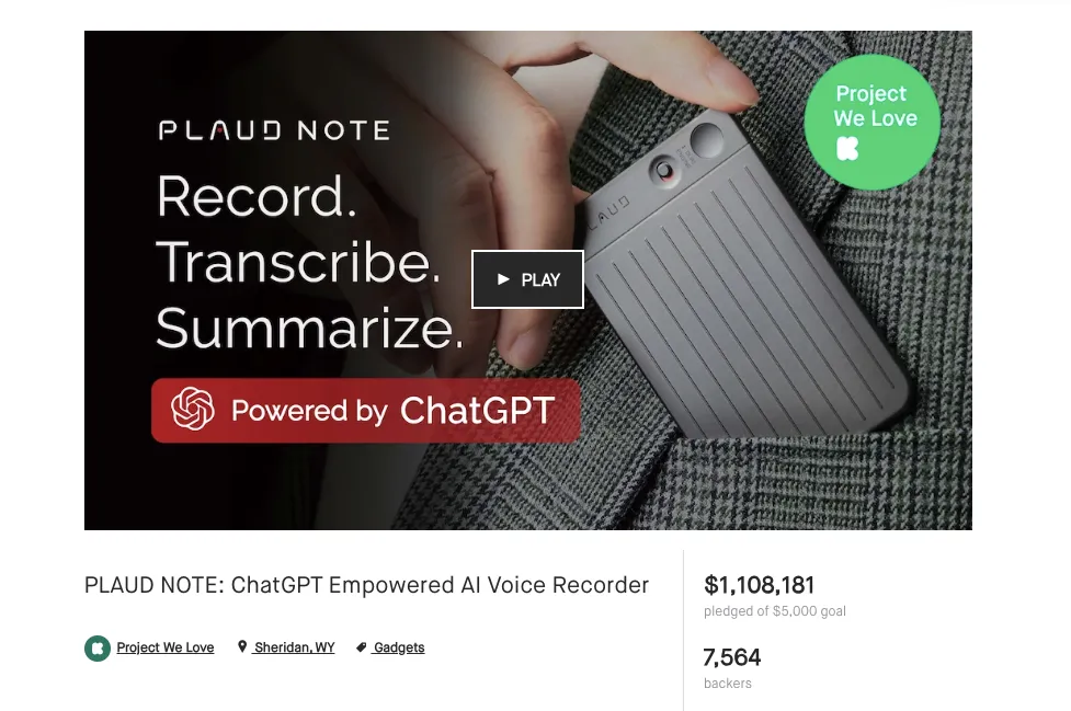 Kickstarter 百万美金案例分析｜ChatGPT AI 智能录音笔