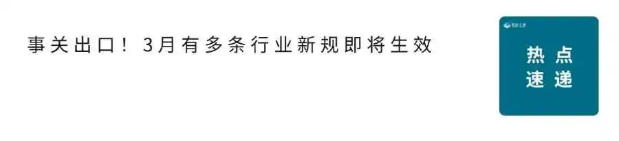 乔迁大吉 | 堡森三通宁波新仓库正式启用