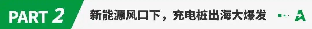 一年净赚近2亿,深圳大卖产品霸榜亚马逊BS!