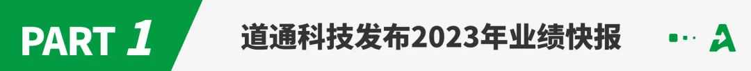 一年净赚近2亿，深圳大卖产品霸榜亚马逊BS！