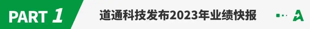 一年净赚近2亿,深圳大卖产品霸榜亚马逊BS!