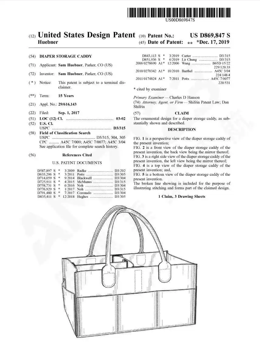 这一常用词被注册成商标,卖家曾被索赔上百万美金!