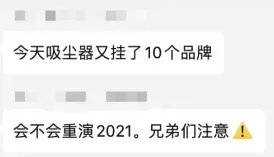 亚马逊你怎么颠颠的呀?史上最严审核来袭!