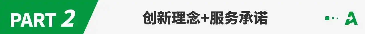 一个账号炒至近300万?多个大卖靠它年销上亿!