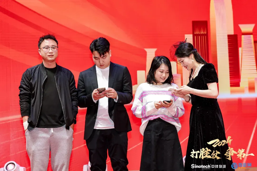 打胜仗，争第一|中技物流&百运网2024年会盛典圆满落幕！