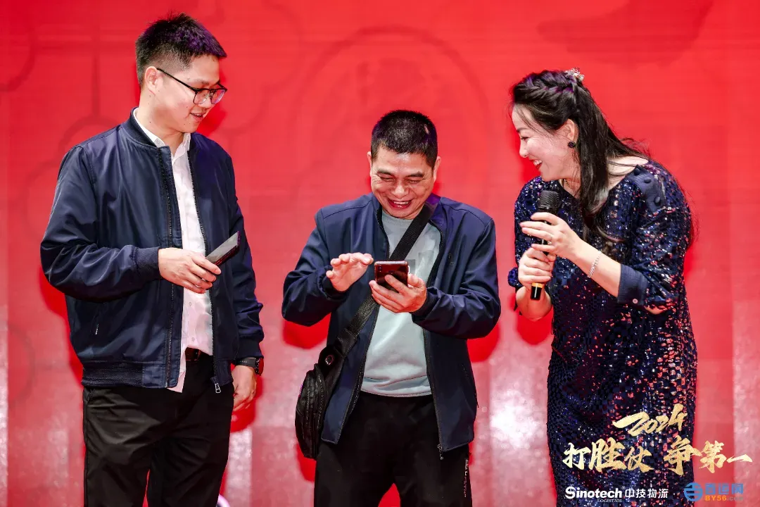 打胜仗，争第一|中技物流&百运网2024年会盛典圆满落幕！