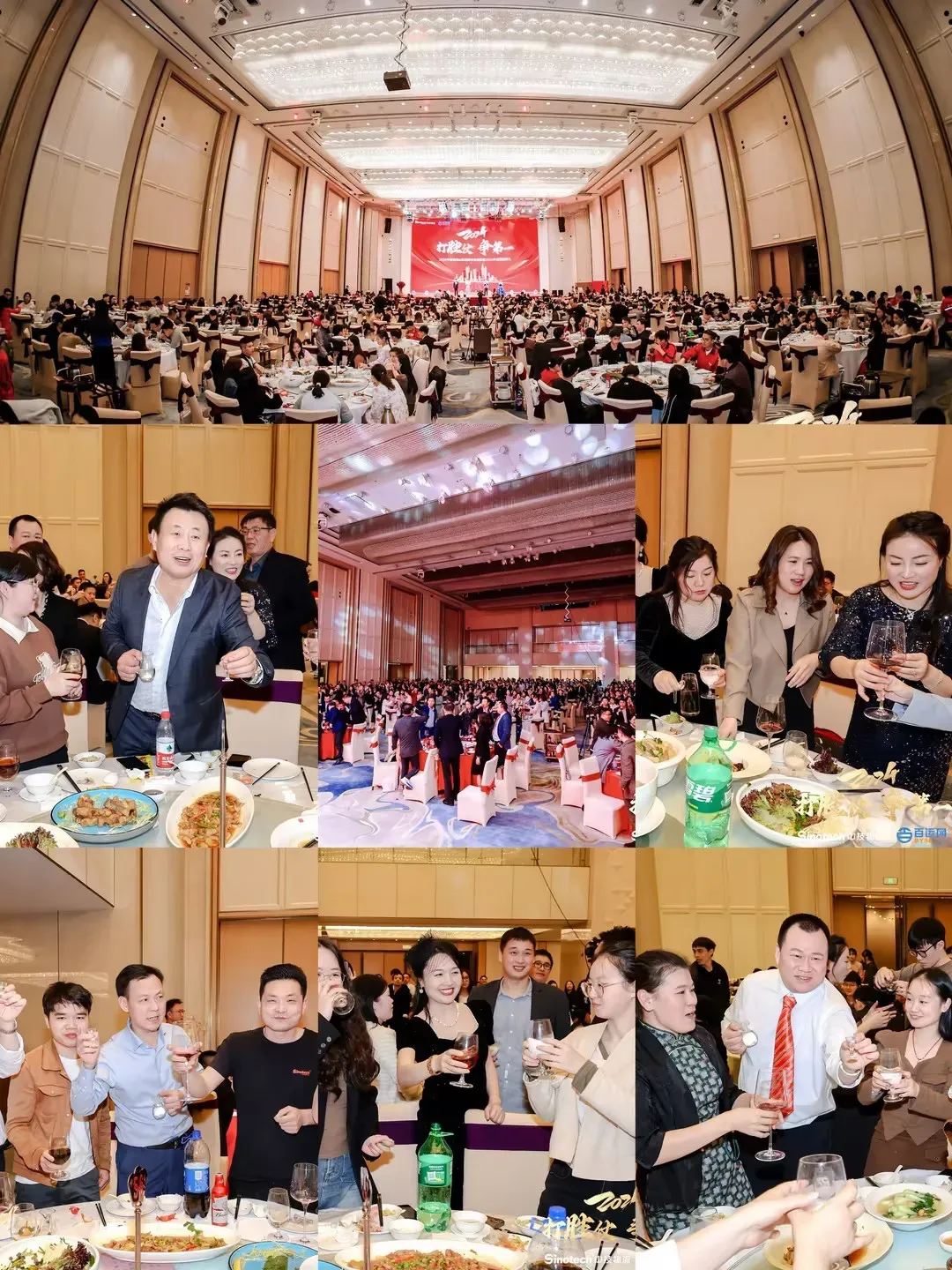 打胜仗，争第一|中技物流&百运网2024年会盛典圆满落幕！