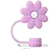 夏季爆款水气球、吸管DIY专利来袭,钻石画tro已开始冻结