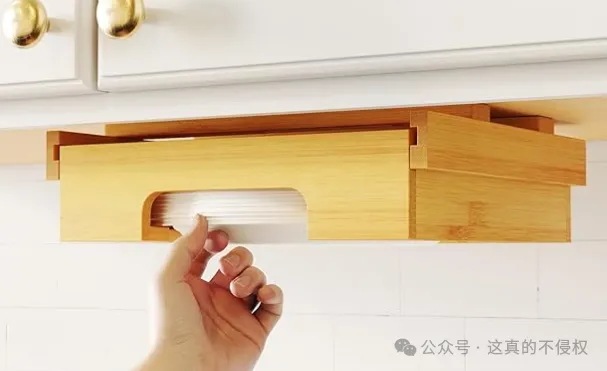 新品爆款竹木悬挂纸盘分配器专利分析