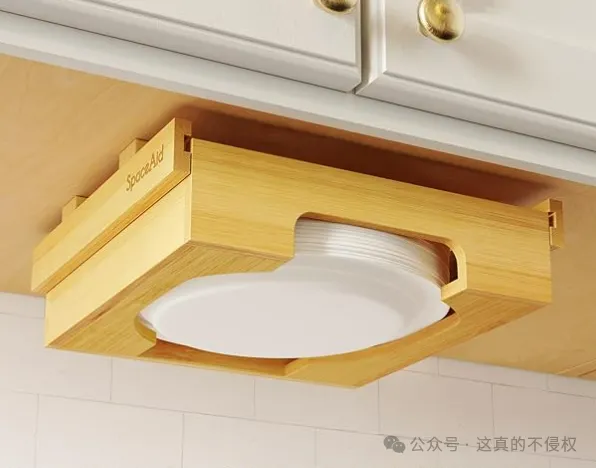 新品爆款竹木悬挂纸盘分配器专利分析