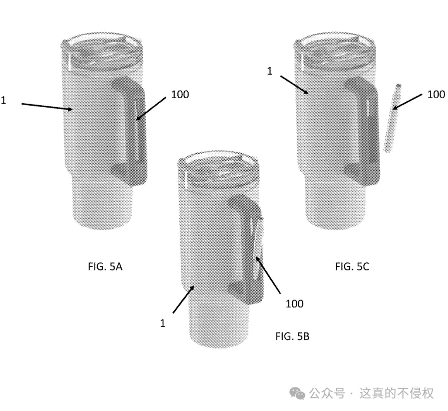 注意:这款杯子有发明专利了