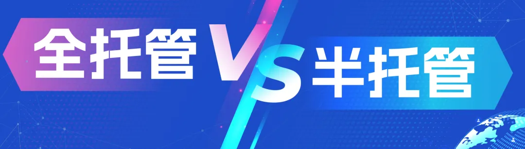 TikTok十年难遇的流量红利，跨境企业如何抓住？