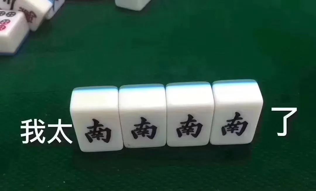 亚马逊大扫号 | 什么情况?没有违规操作的老号都封!