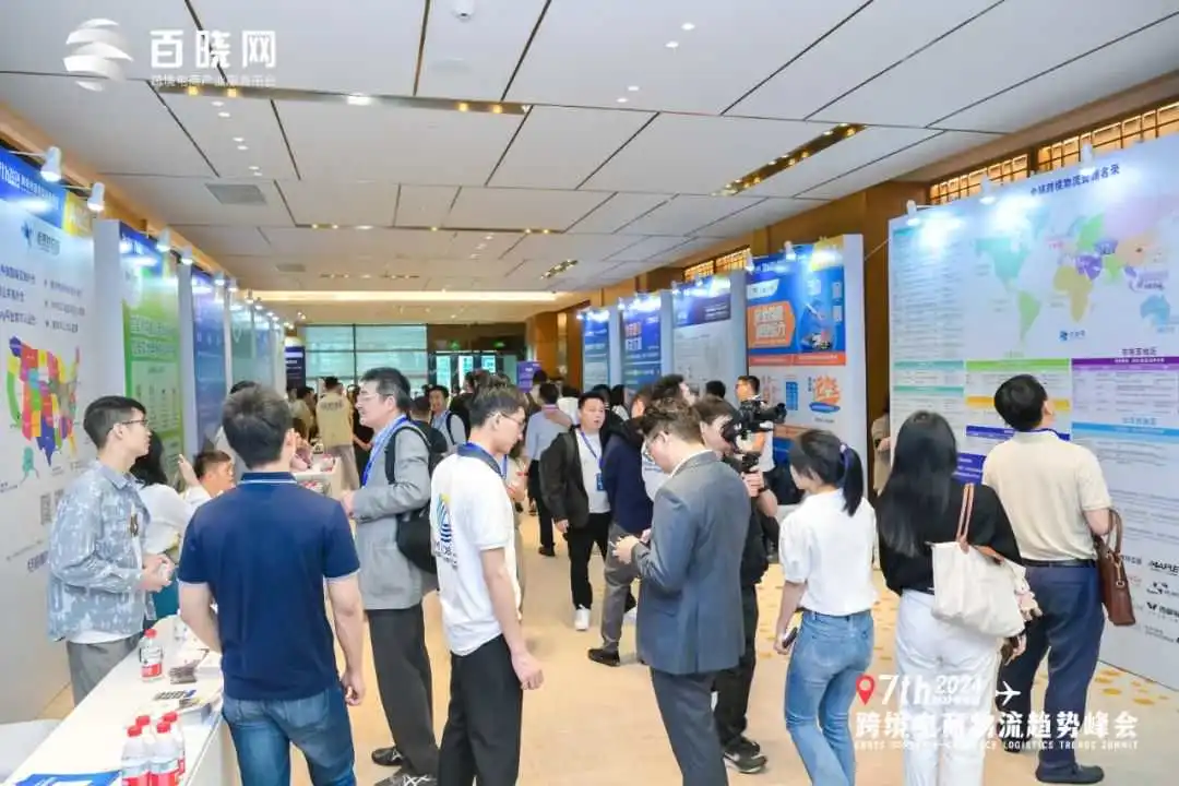 喜报 | 佳成国际连续多年上榜“晓生排行榜”，今年再次荣获FBA物流十强企业称号