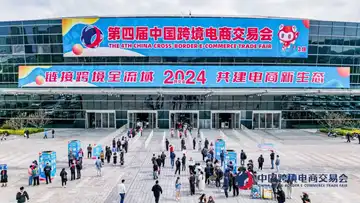 万人空巷，人气爆棚，鲁班跨境通惊艳亮相跨境圈重量级盛会！