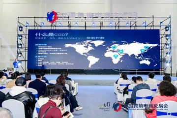 爆品打造专家，手握过亿流水的COD投放大佬玉姐喊你进群！