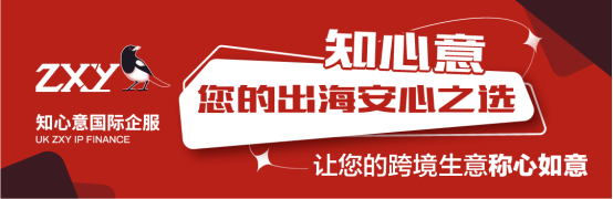 揭秘！俄罗斯出口收款渠道全景解析，掌握全球贸易新动向