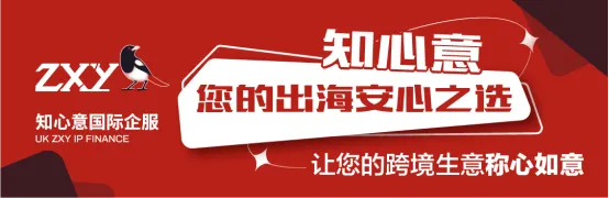 【跨境电商必看】美国站卖家遭遇1099-K税表,申报攻略大揭秘!