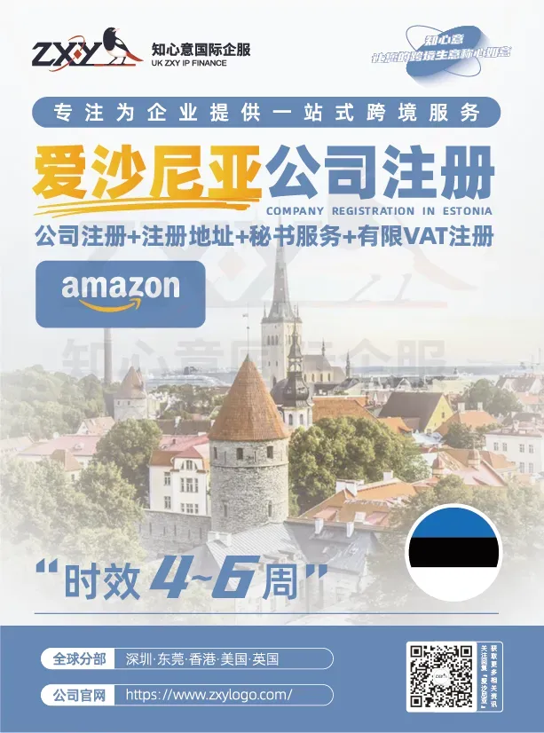揭秘法国本土公司集体大暴雷:原因何在,如何应对?
