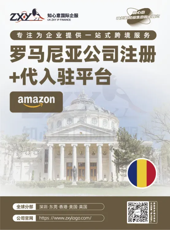 揭秘法国本土公司集体大暴雷:原因何在,如何应对?