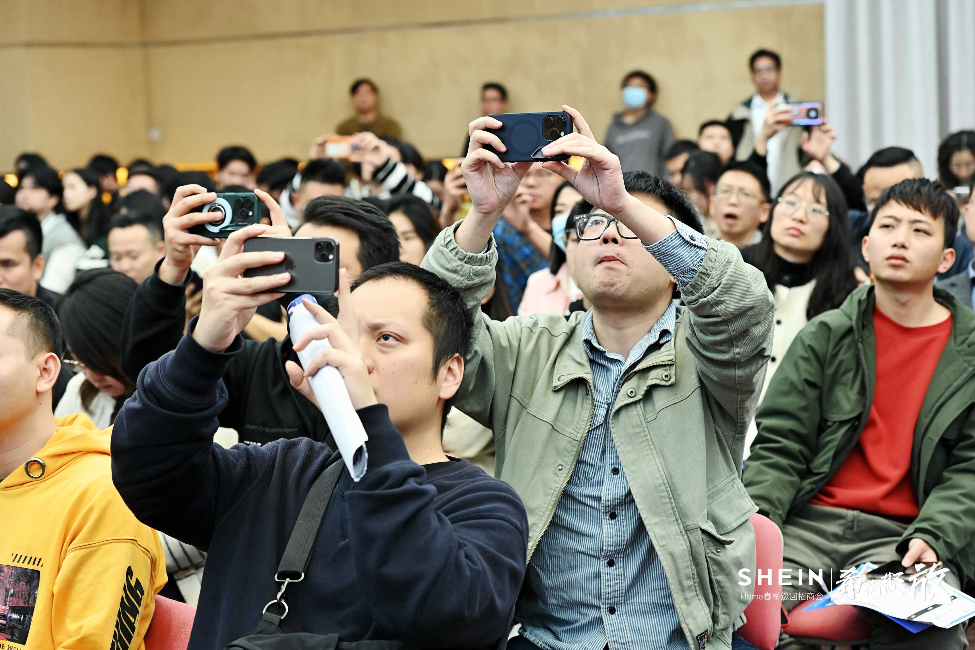 已覆盖300+城市产业带、再加码赋能计划 SHEIN平台持续助产业带高质量出海