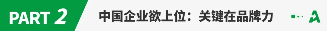 亚马逊大卖申请破产,曾有多款产品霸榜BS!