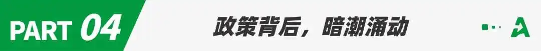 速卖通、Temu低价围剿韩国,本土电商慌了