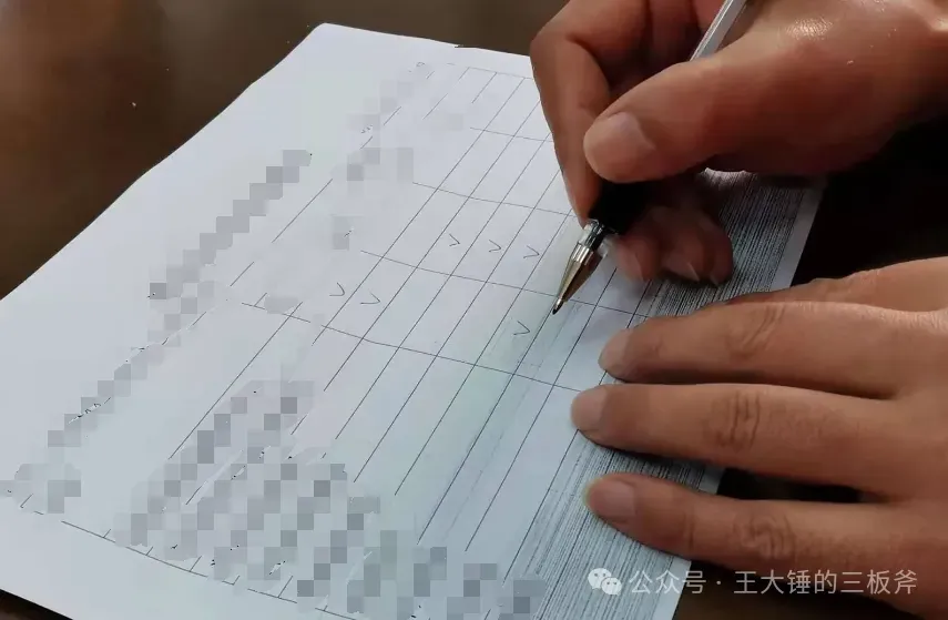 超级详细滥用变体申诉分享