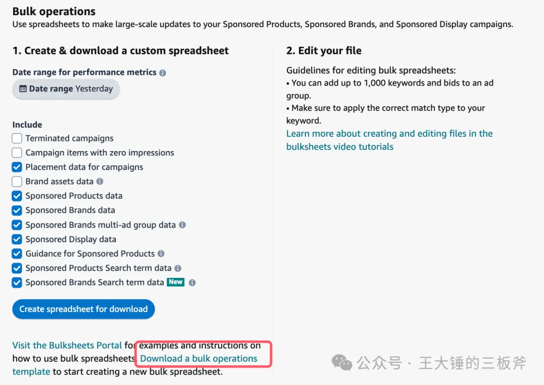 海王打法捡漏打法必备技能