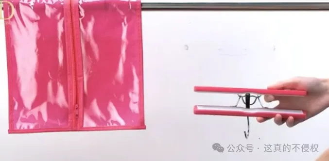 小玩意也有发明专利! 假发套利润专利分析